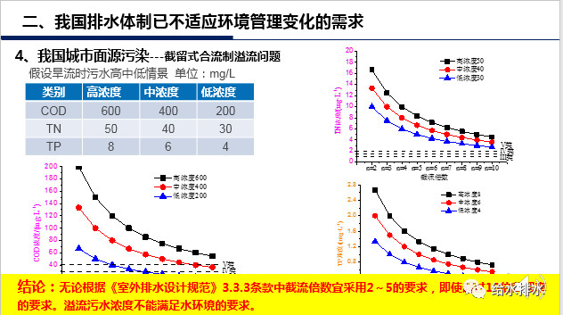 微信图片_20181127153813.jpg