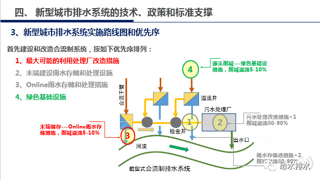 微信图片_20181127153821.jpg