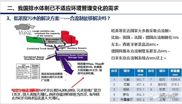 微信图片_20181127153819.jpg